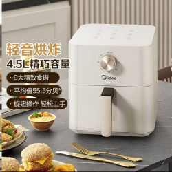 美的 MF-KZE5089 空气炸锅 4.5L 白色