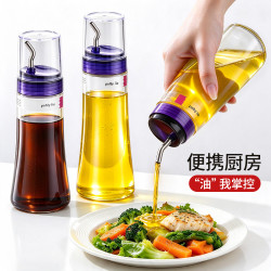 挤压油壶不挂油罐防漏酱油瓶调料瓶醋瓶香油瓶沙拉酱料分装挤酱瓶