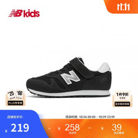 new balance BALANCE4-14岁大童秋冬时尚百搭休闲运动鞋373KG 黑色 28 脚长16.5cm