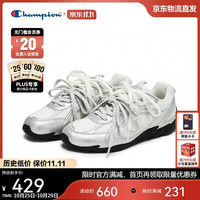 Champion 美国冠军跑鞋男女 复古百搭羽翼薄底板鞋25FWR82