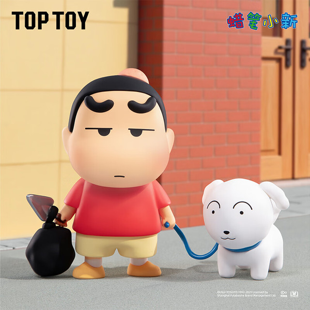 TOPTOY 蜡笔小新 古早新日常系列 单盒（款式随机）