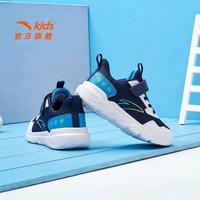 安踏 元气安踏儿童运动鞋男童鞋2026秋季网面鞋子时尚百搭透气大童跑鞋