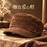 勋阳宇乐 【英伦复古】麂皮云朵帽 爱心标咖啡