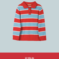 移动端：呦卧秋冬女长袖家居服卫衣情侣加绒撞色条纹POLO衫