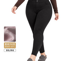 移动端：美丽客栈 大码女装裤子胖mm200斤秋冬加绒弹力小黑裤紧身休闲长裤