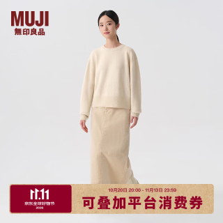無印良品 MUJI 女式  羊绒混纺 圆领毛衣 女款冬季 针织衫打底衫女装
 BAH91C4A 米白色 M (160/84A)