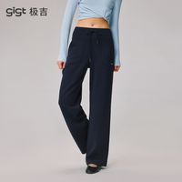 移动端：gigt极吉加绒保暖瑜伽裤女秋冬新款户外运动健身服宽松休闲直筒裤