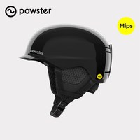 powster MIPS防撞 碳纤维 亚洲版型 M L 滑雪头盔
