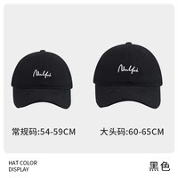 移动端：CKZUI 显脸小破洞鸭舌帽子女2026新款宽帽檐遮颧骨加深顶大头围棒球帽男