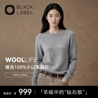京东京造 女士外套针织衫秋季女装新款高端 灰M
