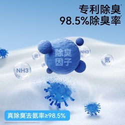 成长日记 狗狗尿不湿公狗专用宠物纸尿裤母狗生理裤经姨妈裤礼貌裤