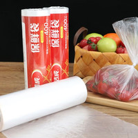 洁成 大卷点中号商用大卷装 20*30cm*（800只）
