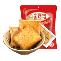 藤桥牌 藤桥 藤桥鱼豆腐 香辣味405g