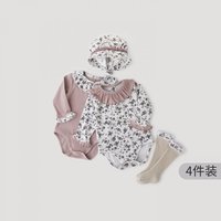 巴厘小猪 女宝宝包屁衣春秋莫代尔三角哈衣 4件套装