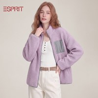 移动端：Esprit 摇粒绒厚外套女秋冬2026新款抓绒衣撞色立领上衣加绒棉服X