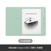 掌阅 Ocean 6 Pro 电子书阅读器墨水屏电纸书水墨屏7英寸阅览器便携护眼读书小说漫画PDF