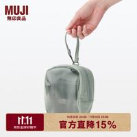 無印良品 MUJI 女包 可挂式珍藏品收纳包
