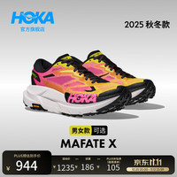 HOKA 男女款秋季户外越野跑步鞋MAFATE X 轻盈舒适稳定支撑回弹抓地 荧光黄/玫红色 （男款） 40