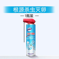 老管家 下水道小飞虫灭杀神器杀虫剂蛾蚋管道除虫卫生间厕所除飞虫非无毒