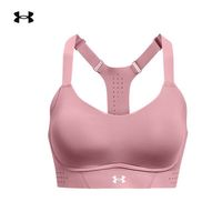 百亿补贴：安德玛 女子运动内衣高强度支撑健身文胸瑜伽跑步防震训练背心可调