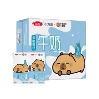 三元 小方白纯牛奶200ml*24盒