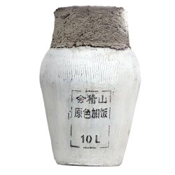会稽山 黄酒绍兴会稽山花雕酒正宗坛装糯米酒10L老酒加饭酒酿酒手工干型