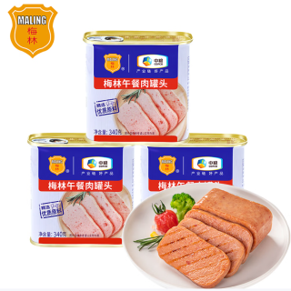 梅林 午餐肉罐头340g*3 火腿火锅搭档