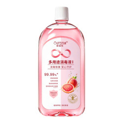 多用途消毒液香氛衣物混洗除菌液床单家用清洁消毒液温和杀菌