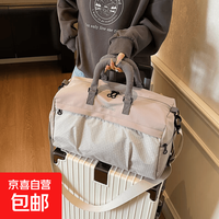 京喜自营-专用品牌 新款健身包大容量干湿分离运动包户外休闲独立鞋仓旅行包 灰色