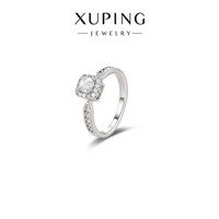 XUPING旭平首饰 合金戒指女2026新款方糖戒指  白色/不可调节 6码