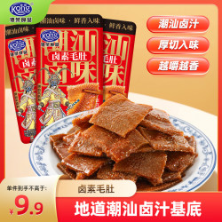 港荣 魔芋爽240g卤素毛肚魔芋潮汕特色解馋休闲追剧办公室童年小零食