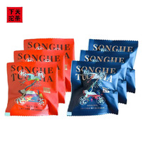 下关沱茶 茶叶 普洱茶 生茶  松鹤龙珠生茶6克*5 +熟茶6克*5 茶样品鉴装