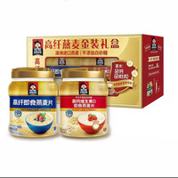 桂格 高钙维生素D即食燕麦片860g*2罐礼盒装营养早餐年货送礼