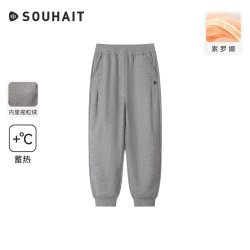 水孩儿 长裤一体绒男26秋冬季新款外穿女童弹力摇粒绒大童加厚裤子