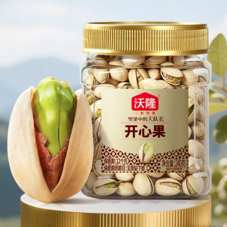今日必买:沃隆 开心果大颗粒 原果原色240g*2罐