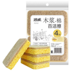 洁成 5096 木浆棉百洁擦