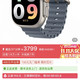 苹果 Watch Ultra3 海洋表带 2025款