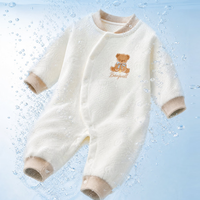 班杰威尔 A 类无荧光 贴身穿更放心