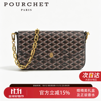 POURCHET 宝榭包包女包奢侈品牌腋下包单肩斜挎包女生日礼物送老婆女友