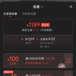 COACH 奢侈品女包CITY 33大号老花磁扣单肩手提托特包 大容量送女友礼物 CV976香草白