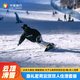 张家口崇礼密苑云顶滑雪场1晚住滑套餐+双人雪票