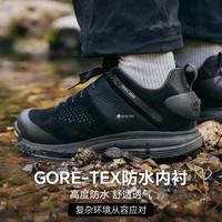 Danner ​Trail 2650 GTX 防水防滑V底登山徒步鞋 61296