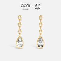 APM Monaco 金黄色Enchaîné耳环耳饰耳坠高级感轻奢 官方旗舰店