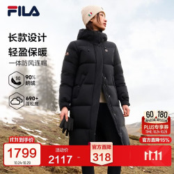 斐乐 鹅绒服丨90鹅绒中长款羽绒服26冬季女子高蓬保暖防寒外套
