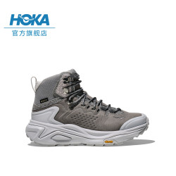HOKA 卡哈 3GTX TP轻量户外徒步鞋