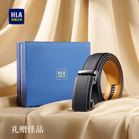 海澜之家 皮带头层牛皮男自动扣腰带送老公实用礼物HXAYDM0AFXM141