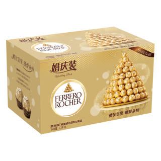费列罗 榛果威化巧克力 2400g*2盒 礼盒装