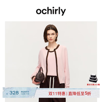 欧时力 [特享折扣]兔绒撞色针织短外套开衫毛衣叠穿软糯保暖秋款 粉红 L