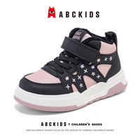 ABCKIDS ABC KIDS童鞋 高帮加绒鞋秋冬运动冬鞋保暖儿童二棉鞋软底