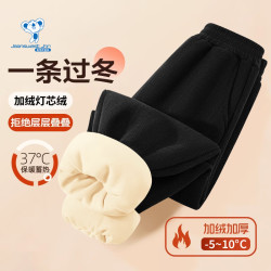 真维斯 儿童加绒保暖运动裤